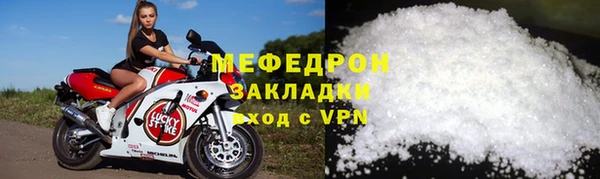 MDMA Premium VHQ Верея