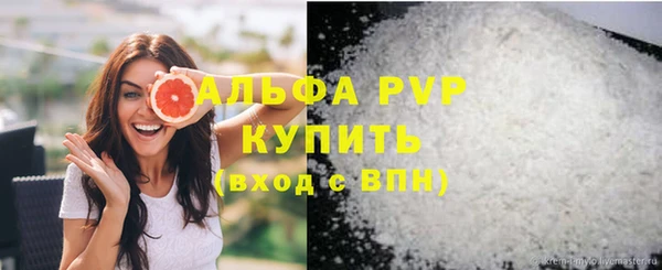 MDMA Premium VHQ Верея