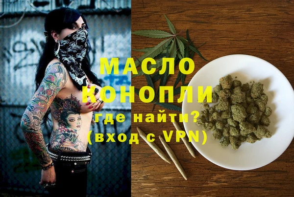 MDMA Premium VHQ Верея