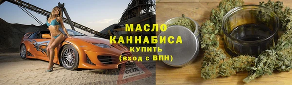 MDMA Premium VHQ Верея